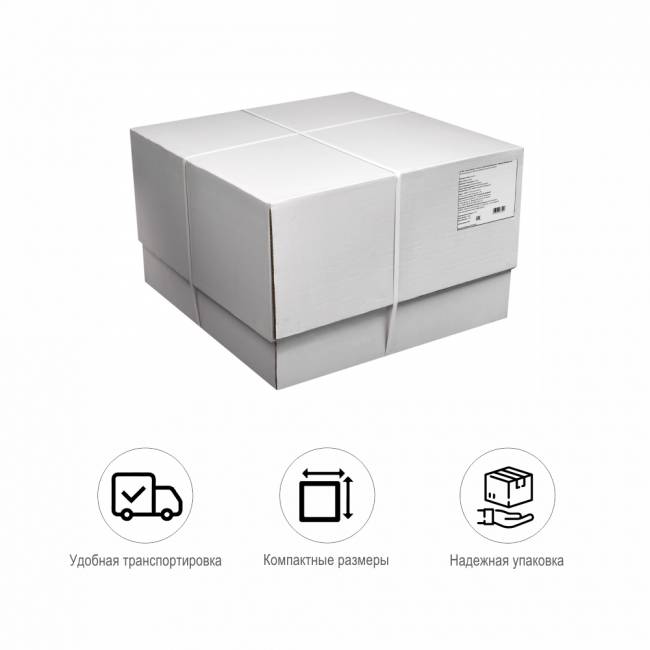 Набор кофейных столиков Tango орех чёрные ножки, 2шт