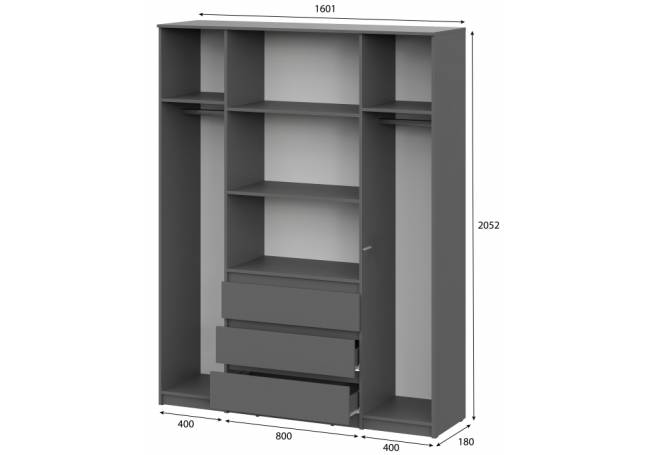Сибити четырехстворчатый графит серый