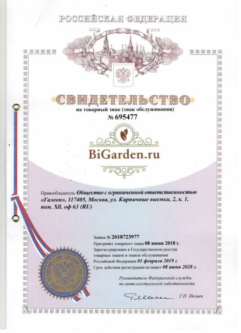 Двойное подвесное кресло "Gemini promo White BS", без стойки, Красная подушка Двойное подвесное кресло "Gemini promo White BS", без стойки, Красная подушка