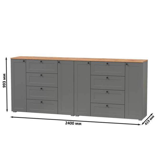 Два больших комода Остин цвет серый графит/дуб крафт золотой Два больших комода Остин цвет серый графит/дуб крафт золотой
