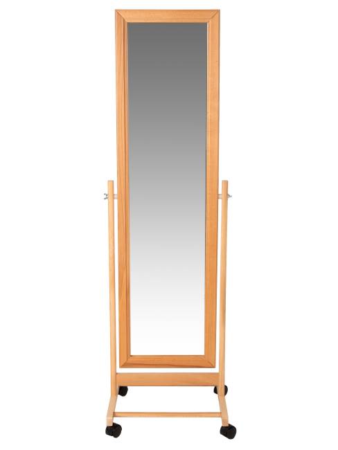 Зеркало напольное BeautyStyle 27 светло-коричневый  135 см х 42,5 см Зеркало напольное BeautyStyle 27 светло-коричневый  135 см х 42,5 см