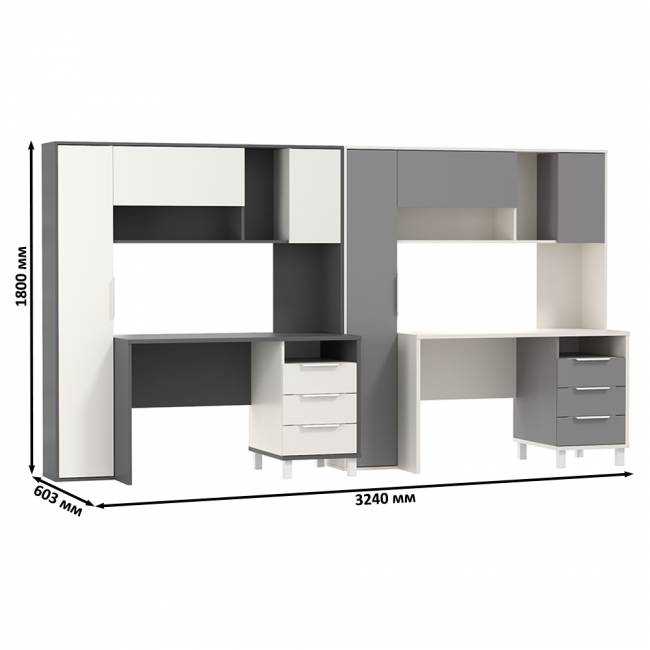 Столы рабочие с полками и пеналом Комфорт 12.95N цвет белый премиум/серый шифер/тёмно-серый/белый премиум