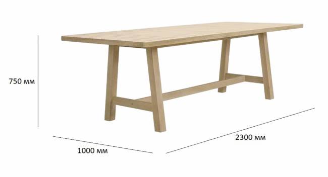 Комплект деревянной мебели Ravona KD натуральный, бежевый
