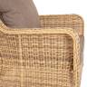 "Гляссе" кресло плетеное из искусственного ротанга, цвет соломенный "Гляссе" кресло плетеное из искусственного ротанга, цвет соломенный