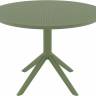 Стол пластиковый Sky Table105 оливковый 1050х740 мм