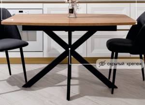 Стол АРИЗОНА 130 БЕЛЫЙ МРАМОР АКТИВНЫЙ , керамика / Черный каркас, М-City