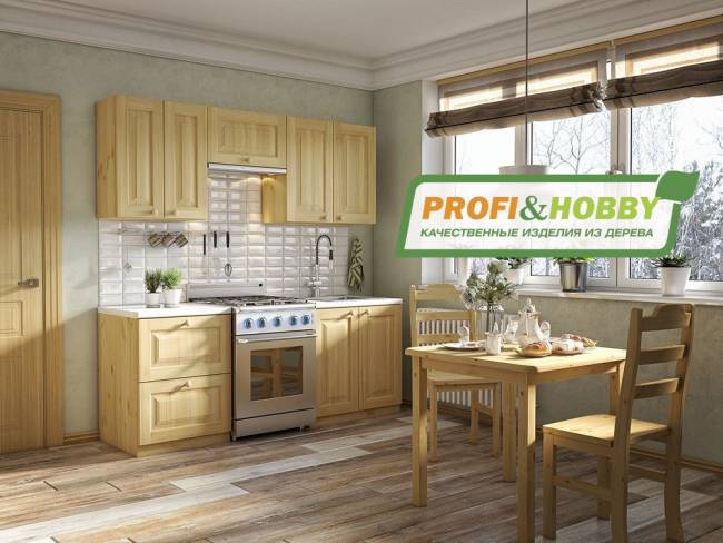 Шкаф навесной 400 х 300 х 900 филенка, сосна, эмаль