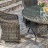 "Равенна" обеденная группа плетеная, цвет графит "Равенна" обеденная группа плетеная, цвет графит