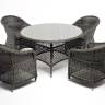 "Равенна" обеденная группа плетеная, цвет графит "Равенна" обеденная группа плетеная, цвет графит