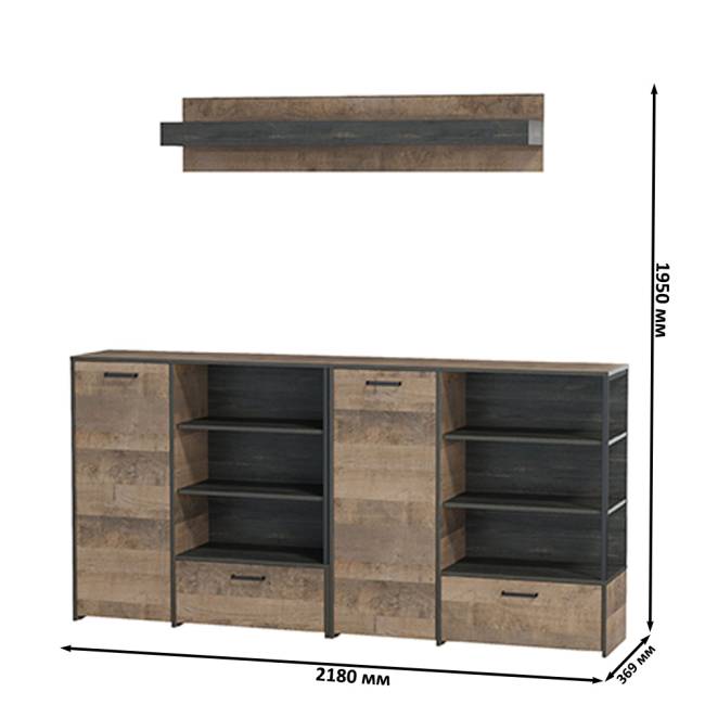 Два комода с дверками и ящиками и навесная полка Трувор цвет дуб гранж песочный/интра Два комода с дверками и ящиками и навесная полка Трувор цвет дуб гранж песочный/интра