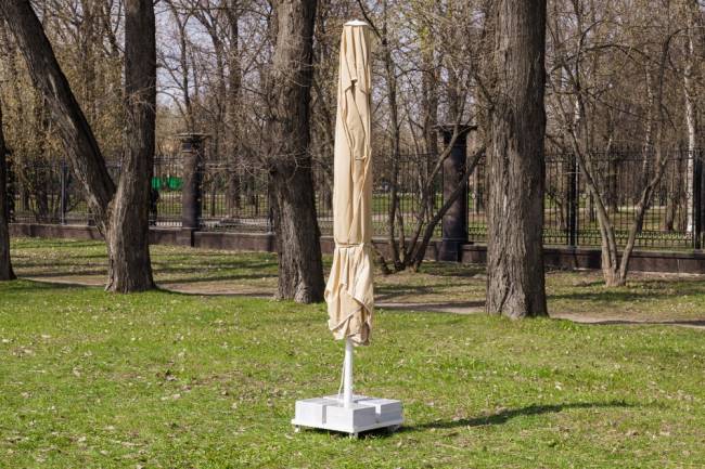 Зонт MISTRAL 300 квадратный с воланом (база в комплекте) бежевый Зонт MISTRAL 300 квадратный с воланом (база в комплекте) бежевый