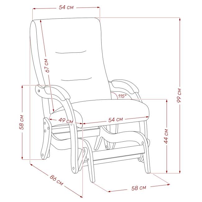Кресло-маятник Leset Дэми Слоновая кость V18 бежевый Кресло-маятник Leset Дэми Слоновая кость V18 бежевый