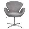 Кресло SWAN STYLE CHAIR серый, искусственная замша