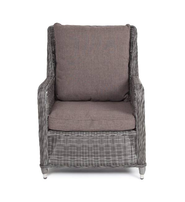 "Гляссе" кресло плетеное из искусственного ротанга, цвет графит "Гляссе" кресло плетеное из искусственного ротанга, цвет графит