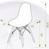 Стул Eames оранжевый